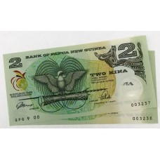 PAPUA NEW GUINEA 1991 . TWO 2 KINA BANKNOTES . CONSECUTIVE PAIR